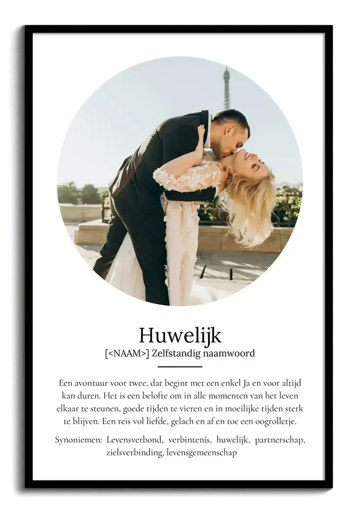 Definitieposter over het huwelijk met ronde trouwfoto in zwarte lijst, als persoonlijk huwelijkscadeau