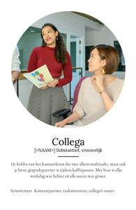 Personaliseer je 'Collega' Duden poster als speciaal cadeau