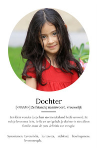 Creëer jouw persoonlijke dochter definitie poster: voeg foto 's en tekst toe!