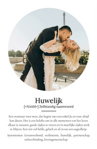Personaliseer je eigen 'Ehe' poster met foto's en tekst! Uniek cadeau voor koppels