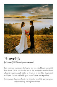 Personaliseer je eigen 'Ehe' poster met foto's en tekst! Uniek cadeau voor koppels