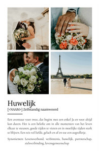 Personaliseer je eigen 'Ehe' poster met foto's en tekst! Uniek cadeau voor koppels