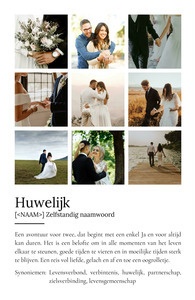 Personaliseer je eigen 'Ehe' poster met foto's en tekst! Uniek cadeau voor koppels