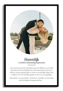 Personaliseer je eigen 'Ehe' poster met foto's en tekst! Uniek cadeau voor koppels
