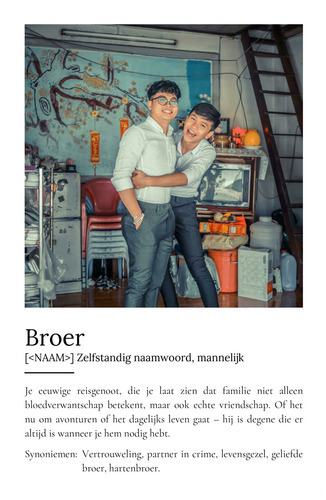 Maak je eigen gepersonaliseerd Bruder definitieposter met foto als uniek cadeau!