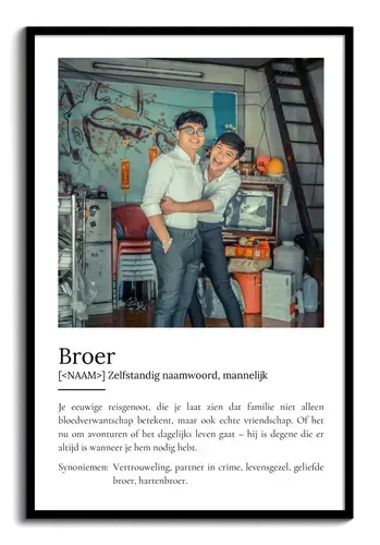 Maak je eigen gepersonaliseerd Bruder definitieposter met foto als uniek cadeau!
