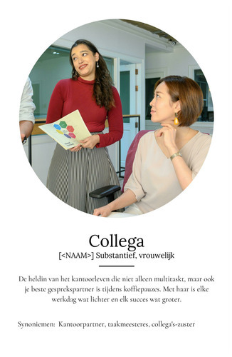 Personaliseer je 'Collega' Duden poster als speciaal cadeau