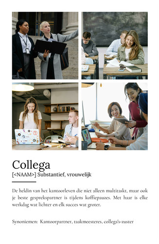 Personaliseer je 'Collega' Duden poster als speciaal cadeau