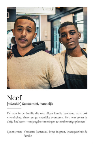 Ontwerp je persoonlijke neef-definitieposter met eigen foto's