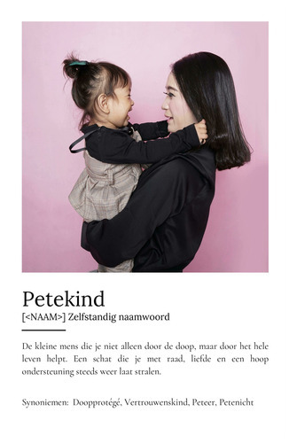 Maak jouw persoonlijke Patenkind Definiteer-Poster met eigen foto's en tekst!
