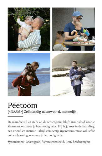 Creëer jouw unieke peetoom-definitieposter met persoonlijke foto's