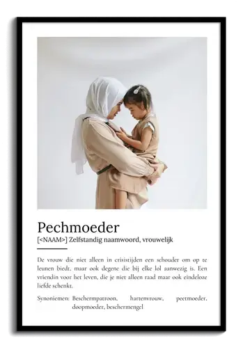 Maak een gepersonaliseerd Patentante Definitions-Poster als uniek cadeau!
