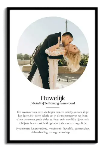 Personaliseer je eigen 'Ehe' poster met foto's en tekst! Uniek cadeau voor koppels