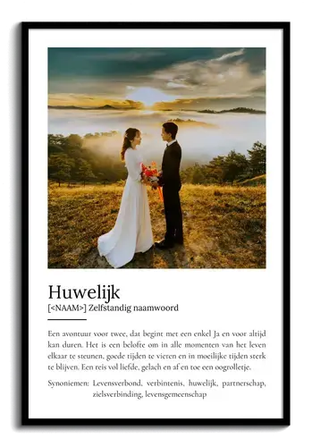 Personaliseer je eigen 'Ehe' poster met foto's en tekst! Uniek cadeau voor koppels
