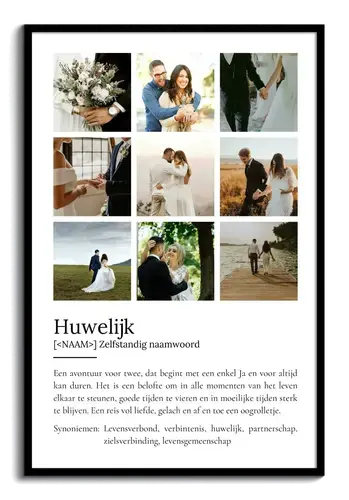 Personaliseer je eigen 'Ehe' poster met foto's en tekst! Uniek cadeau voor koppels