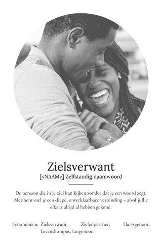 Personaliseer je "Soulmate" Duden-stijl poster met fotocollage en betekenisvolle tekst!