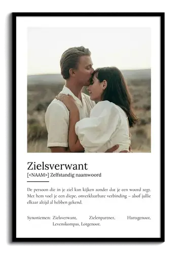 Personaliseer je "Soulmate" Duden-stijl poster met fotocollage en betekenisvolle tekst!