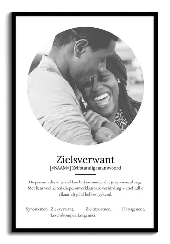 Personaliseer je "Soulmate" Duden-stijl poster met fotocollage en betekenisvolle tekst!