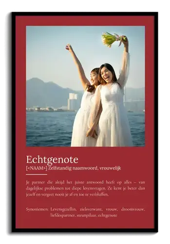 Maak jouw eigen persoonlijk Definities-Poster 'Echtgenote' als uniek cadeau!